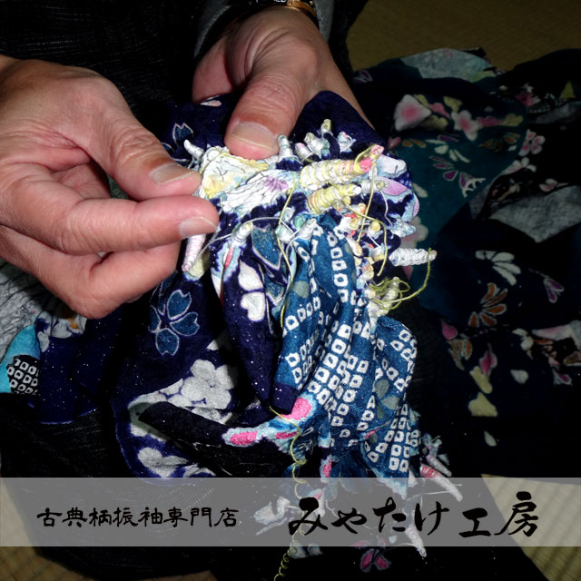 翠山工房｜幻の染に魅せられて…夢幻 辻が花｜㈱桐屋とは│振袖選びの 