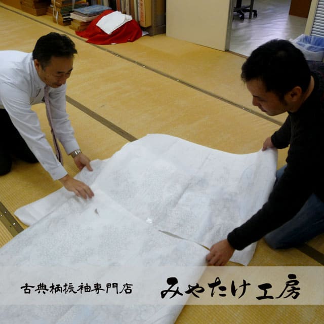 久保耕の振袖｜本格手描き京友禅が廃業後も引き継がれている