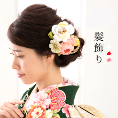 振袖の髪飾りは白がキレイ12点 振袖選びの教科書 みやたけbook