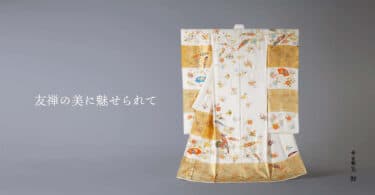 main_01_furisode-コピー-